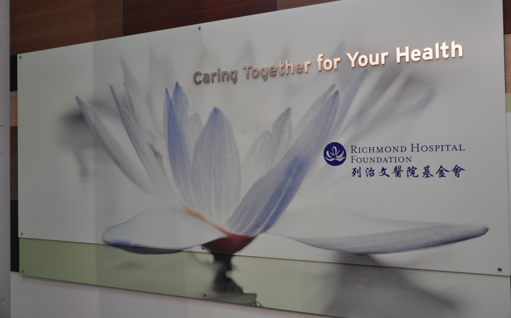 Richmond Hospital Foundation(1)